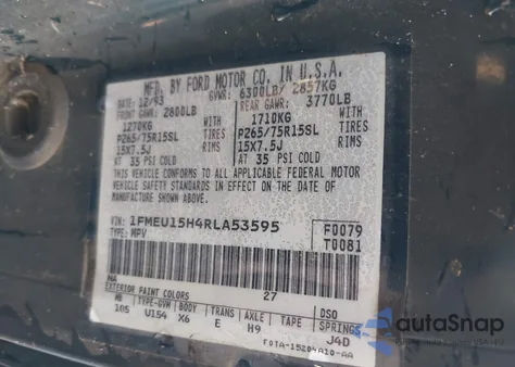 1994 Ford Bronco U100 из США, поврежденный, VIN 1FMEU15H4RLA53595